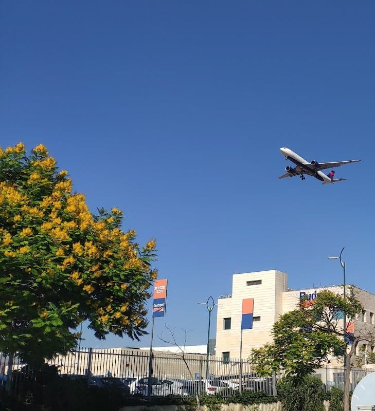 תמונה של איירפורט סיטי