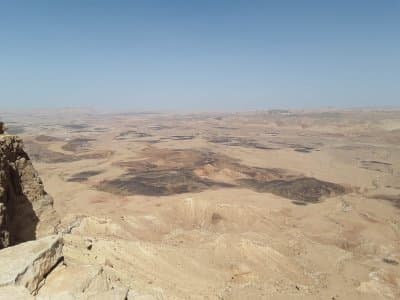 תמונה של דימונה