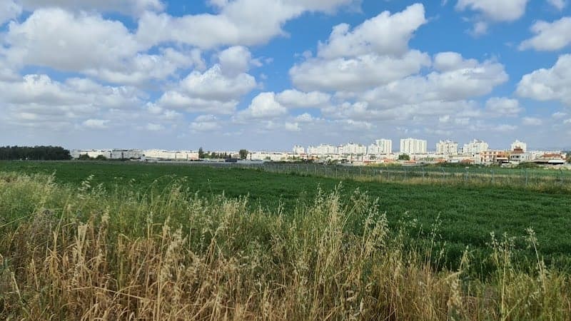 תמונה של גני אביב