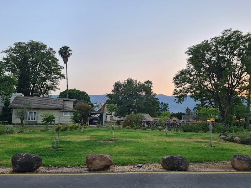 תמונה של כפר בלום