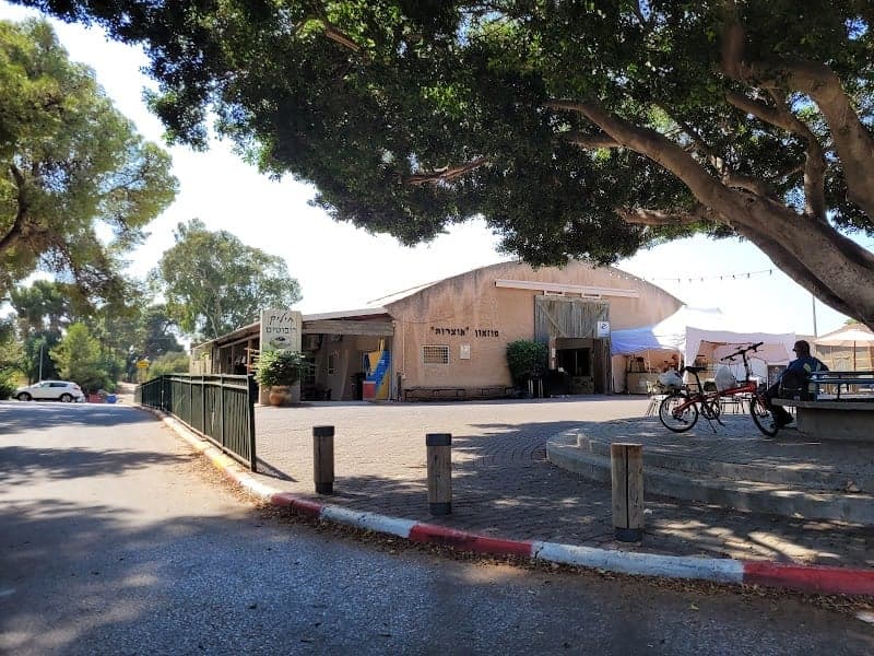 תמונה של אולמות קיבוץ גבעת ברנר - אזור אירועים תרבות ובידור