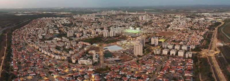 תמונה של קרית גת