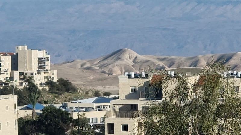 תמונה של מעלה אדומים