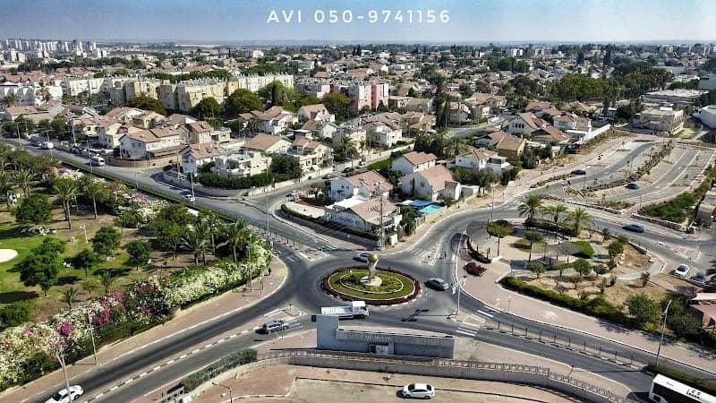 תמונה של נתיבות