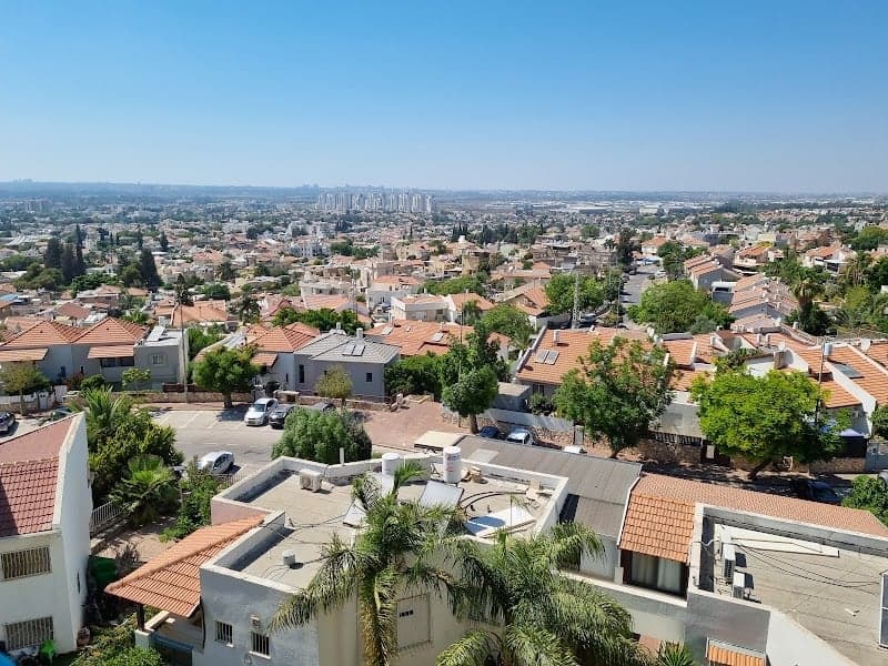 תמונה של ראש העין