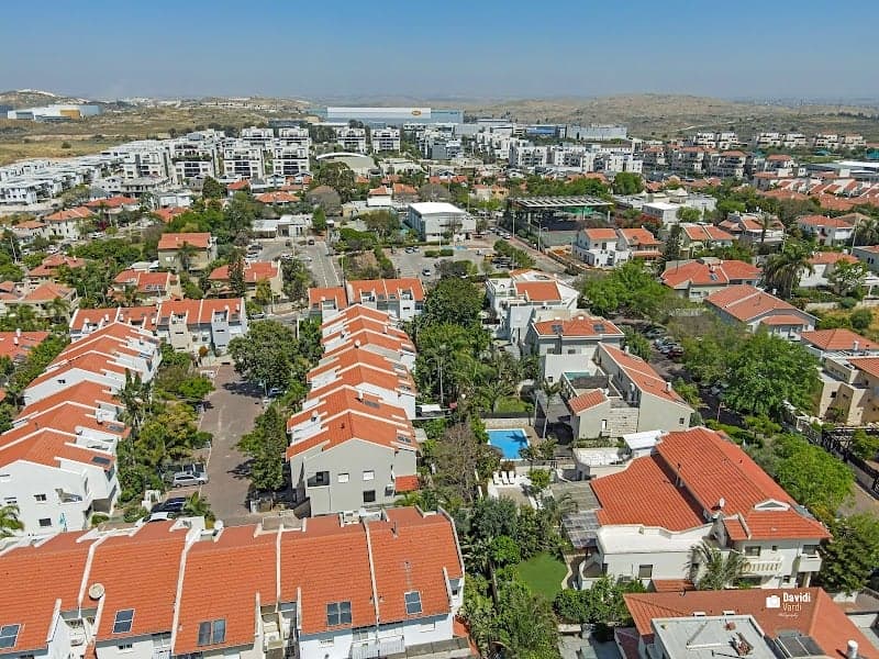 תמונה של שוהם