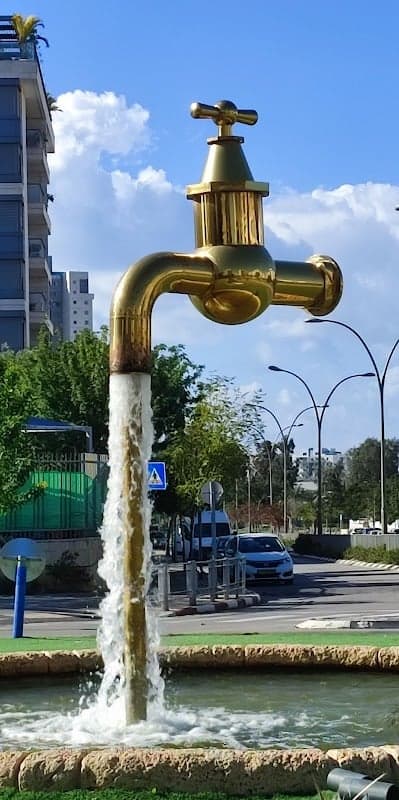 תמונה של יבנה