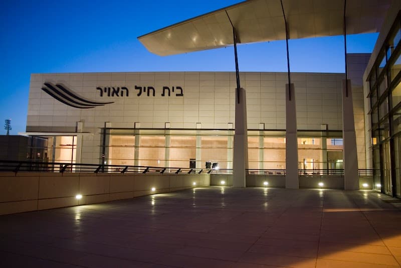 בית חיל האויר הרצליה