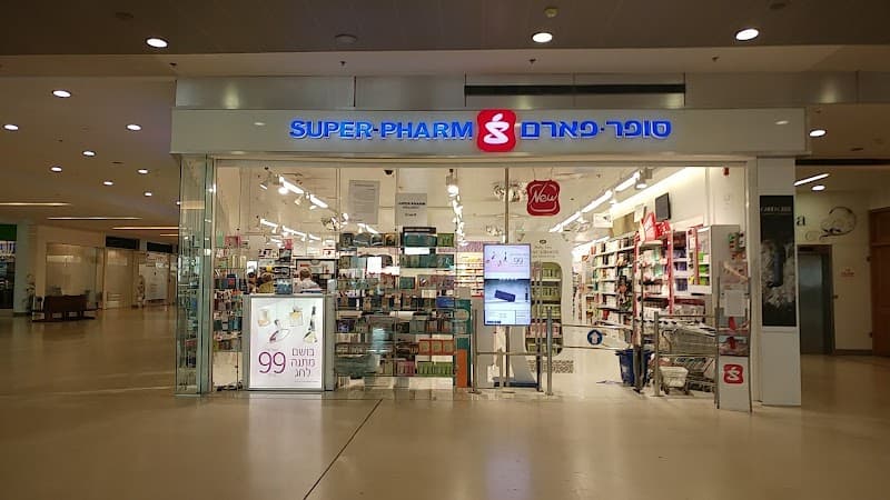 מתחם ארנה הרצליה