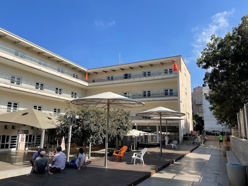 מרכז קהילתי אריק איינשטיין