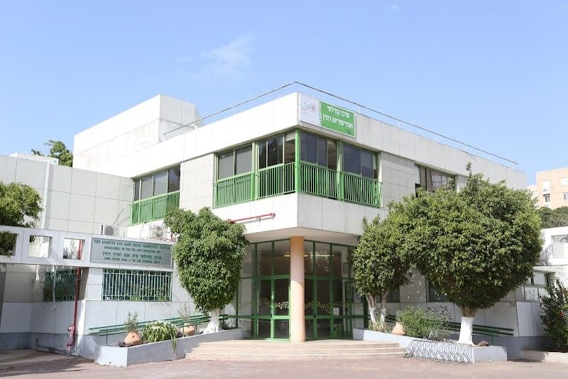 אודיטוריום רוזין תל אביב