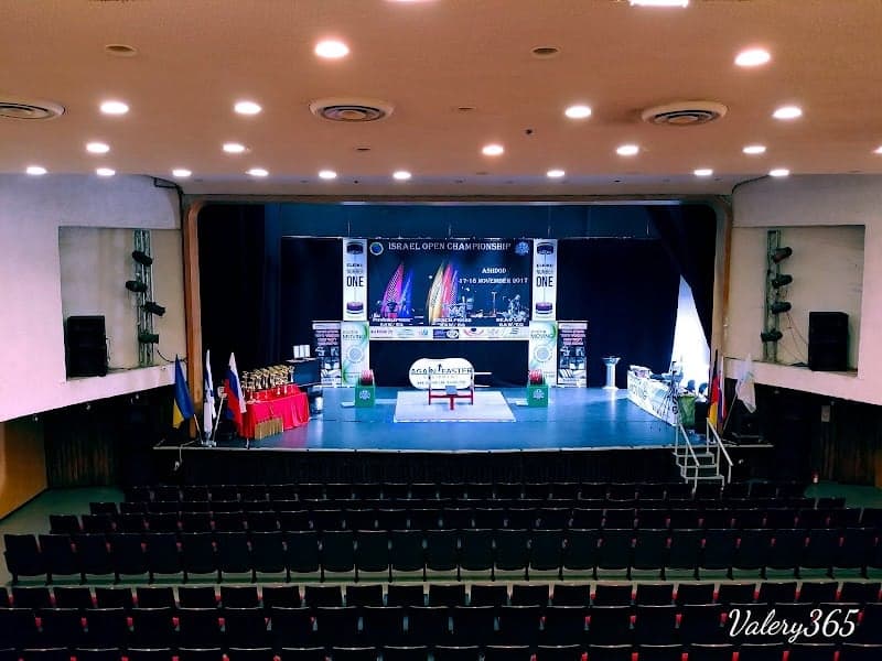 מתנ'ס דיונה אשדוד