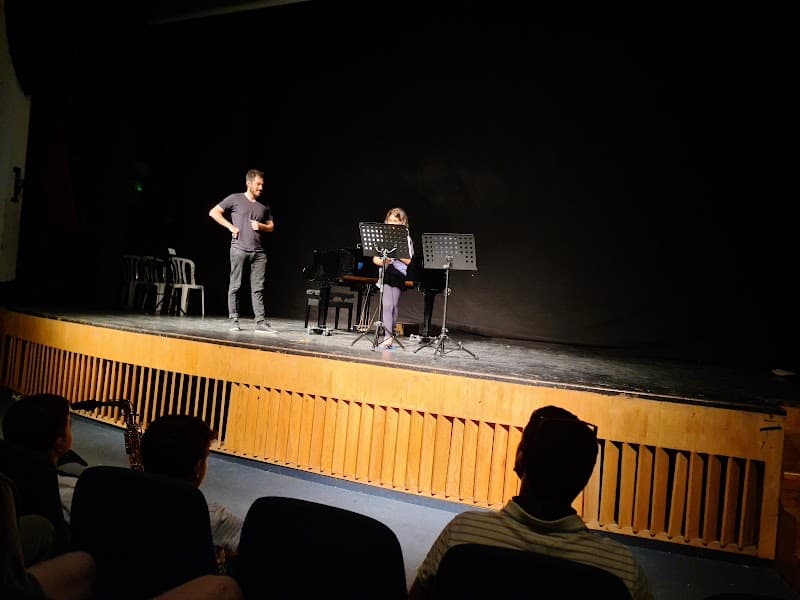 היכל התרבות מתנ'ס קדימה