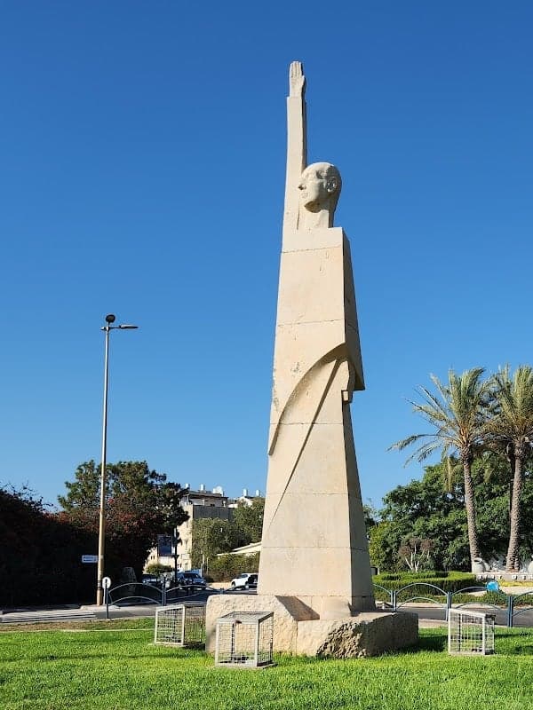 היכל התרבות מתנ'ס תל מונד