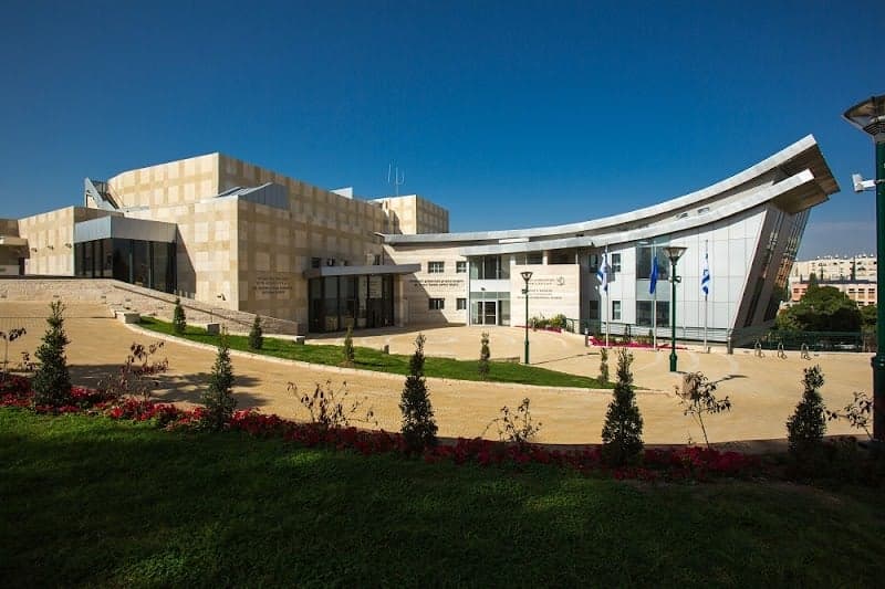 היכל התרבות מעלה אדומים