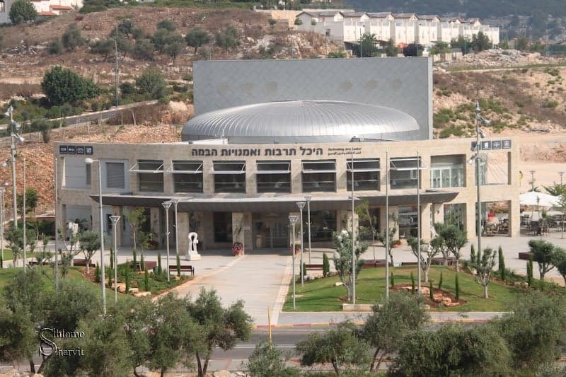 היכל התרבות מעלות תרשיחא