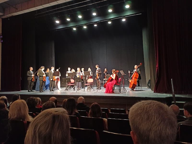 היכל התרבות נס ציונה