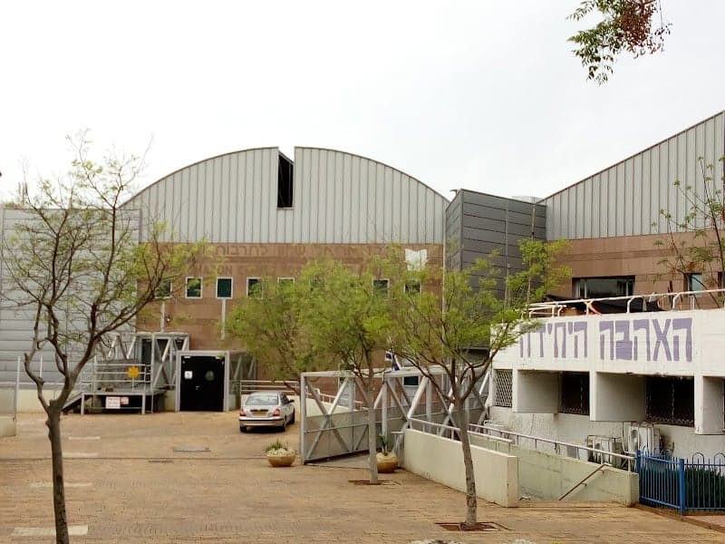 אולם התרבות מתנ'ס גבעת שמואל