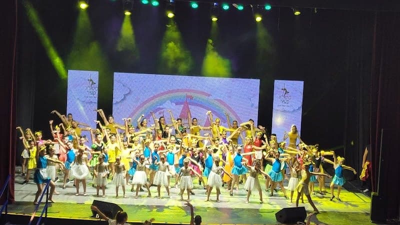 מתנ'ס שיכון המזרח ראשון לציון