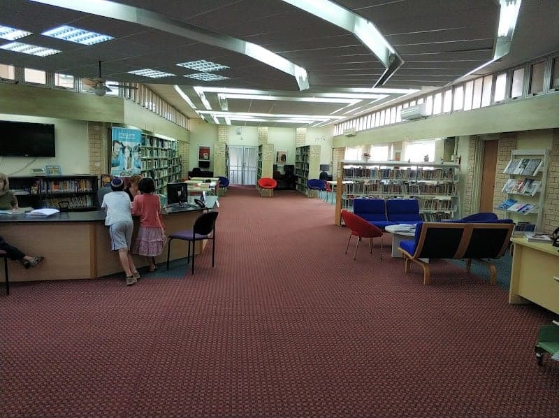 מתנ'ס גרס מעלות