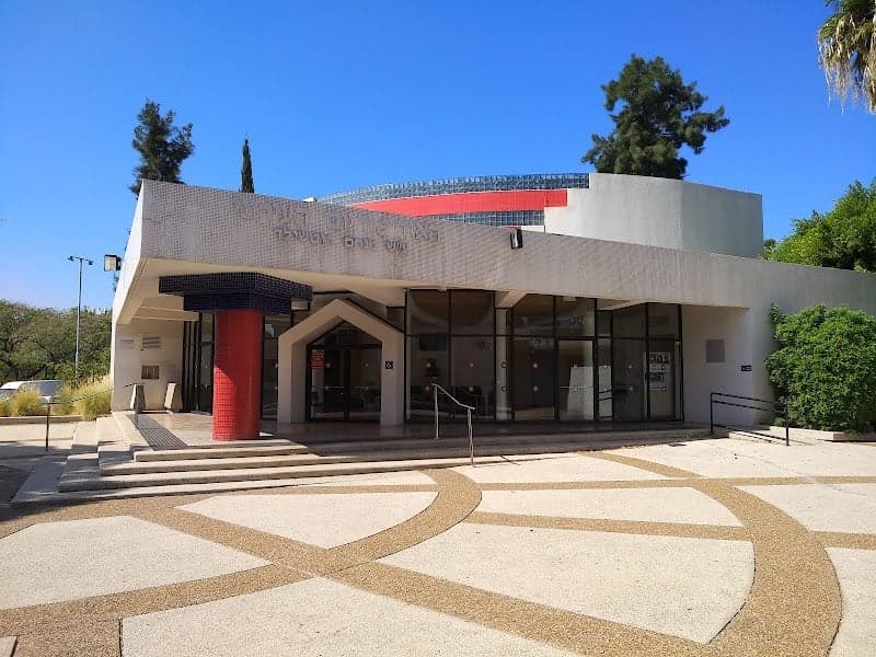 האודיטוריום בת ים