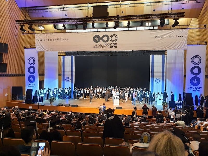 אוניברסיטת תל-אביב - אודיטוריום ע'ש סמולרש